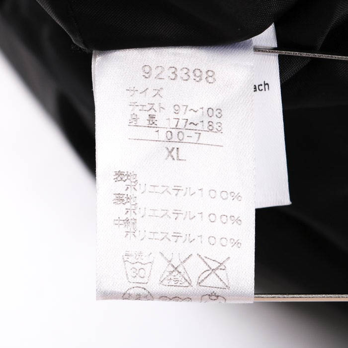 大きいサイズXL　ピエールカルダン　カシミヤ100%　ロング丈コート　カシミア黒