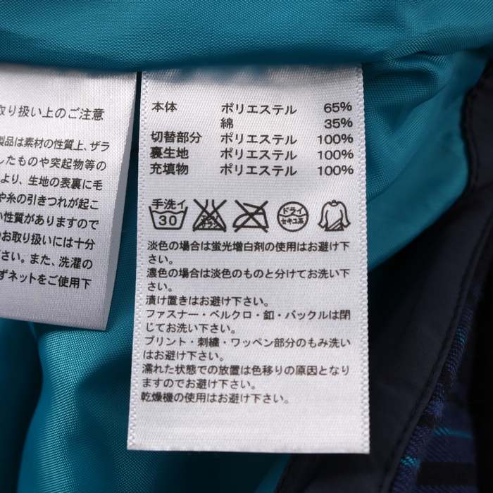 アディダス NEO 中綿ベスト ハイネック チェック ポリエステル