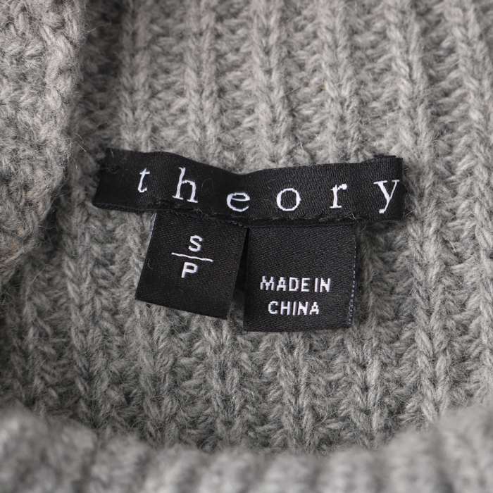 Theory セーター グレー - ニット/セーター