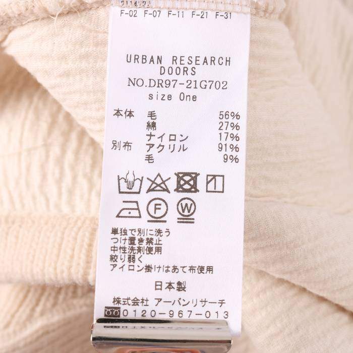 アーバンリサーチ ニット セーター 長袖  ウール混 無地 トップス 日本製 白 レディース ONEサイズ オフホワイト URBAN RESEARCH アーバンリサーチ ニット セーター 長袖 ウール混 無地 トップス