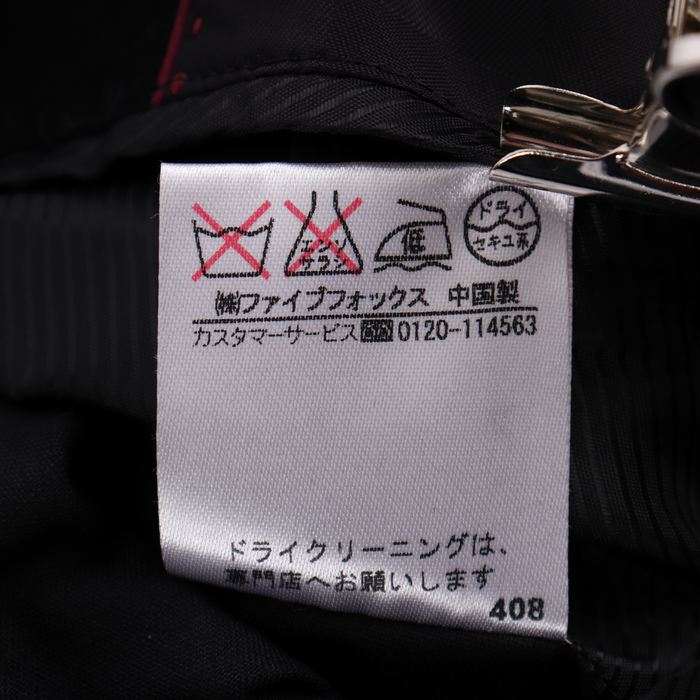 コムサデモードメン コート ステンカラー アンゴラ混 日本製 ブラック 黒 2