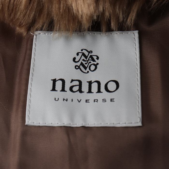 ナノユニバース ブルゾン ジャケット 未使用 ショート丈 ボア ファー 無地 アウター レディース 36サイズ ブラウン nano universe