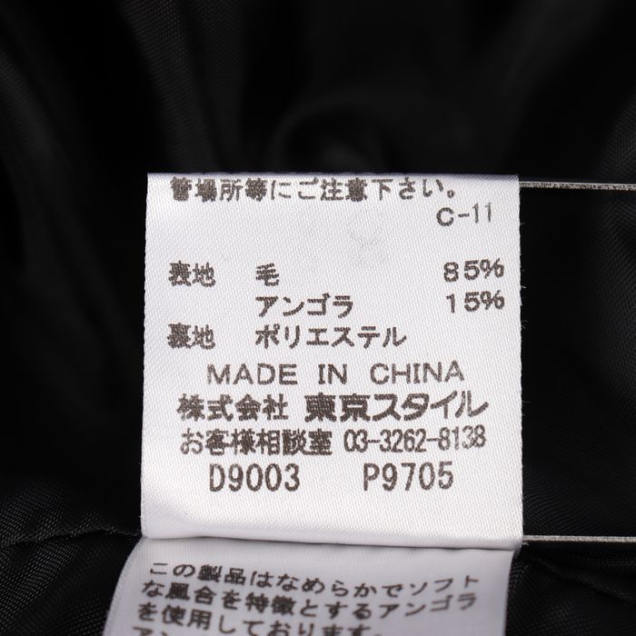 【東京スタイル】22オクトーブル アンゴラ混 切替 ノーカラーコート 38 Mサイズ38表記Mサイズ相当