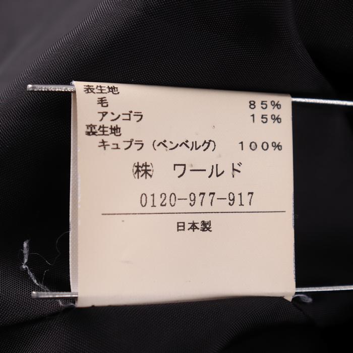 アンタイトル ステンカラーコート ウール/アンゴラ混 無地 アウター 黒 日本製 レディース 2サイズ ブラック UNTITLED