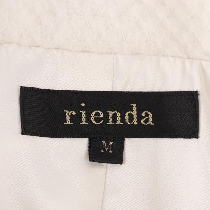 リエンダ ステンカラーコート 無地 アウター 白 レディース Mサイズ ホワイト rienda 【中古】｜rienda｜店舗買取｜ジャケット/アウター＞その他アウター｜USEDのアパレル通販サイト  - SMASELL（スマセル）