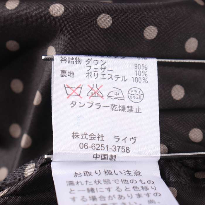 【ANNA MOLINARI】38サイズ/新品/未使用　ジャケット