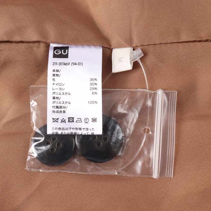 ★ 未使用 タグ付き 35点 まとめ GU earth KOE grove AMERICAN HOLIC レディース トップス ボトムス ワンピース サイズMIX 卸 現状品 8.54 【最安値】