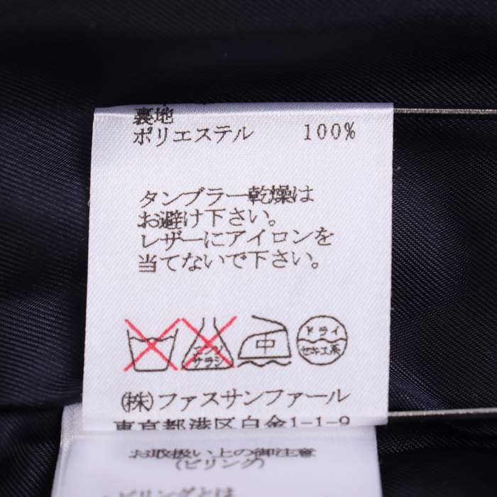 ファスサンファールのライダースジャケットレディース 日本製(M)!。