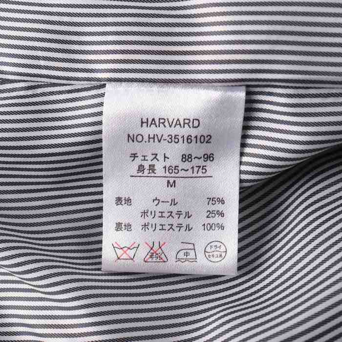 HARVARD ダッフルコート