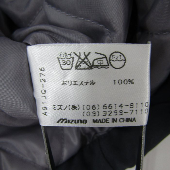 MIZUNO - JRA サイン入りブルゾン ミズノ ブルゾン ジャケット ゴルフウエア アウター AXY メンズ