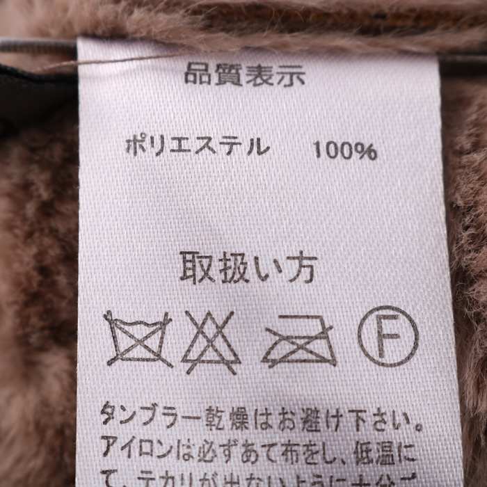 コクーン ロングコート 裏ボア M相当 アウター レディース ﾌﾘｰサイズ