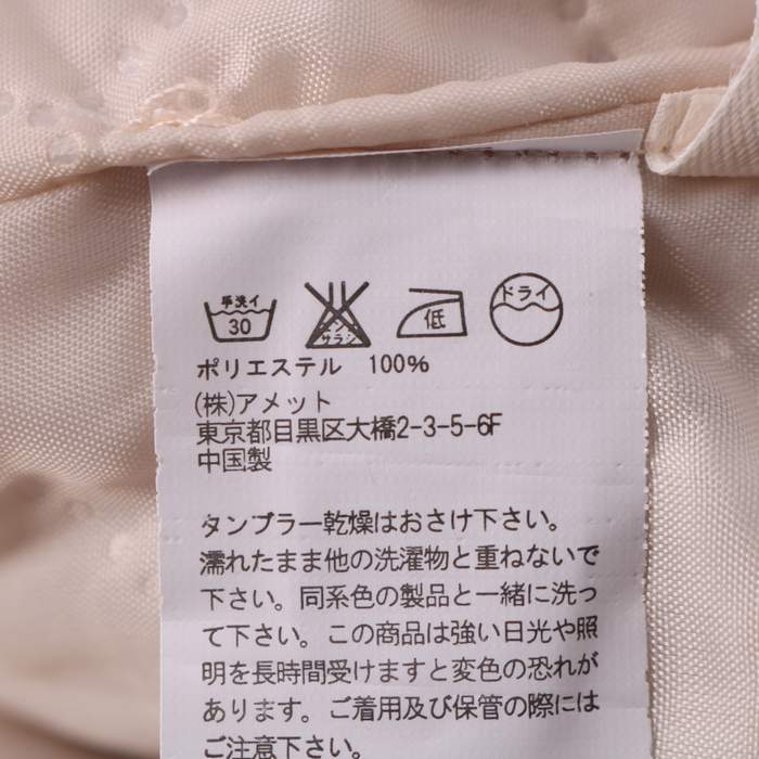 Mの6枚「ベージュ3枚とパープル3枚」 刺繍レースフロントジップドレス/長袖/肌見せ/谷間見せ
