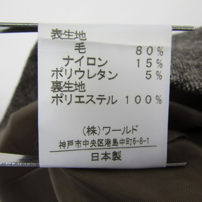 アンタイトル ピーコート ストレッチ ウール混 ツイード アウター 日本