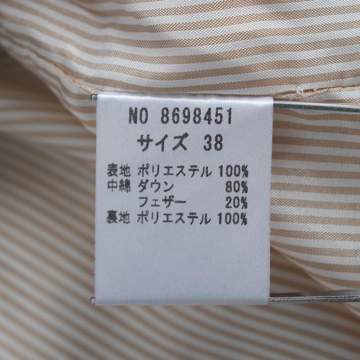 アラミス ダウンジャケット ダウンコート アウター レディース 38