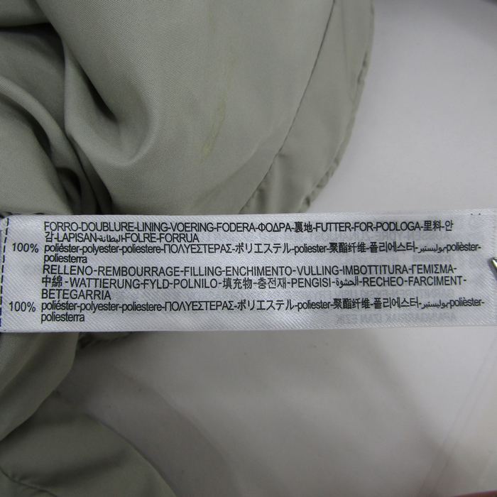 ▽Ac左1113 木箱入り 別織 反物 アイボリー 未使用 適い 長期保管品