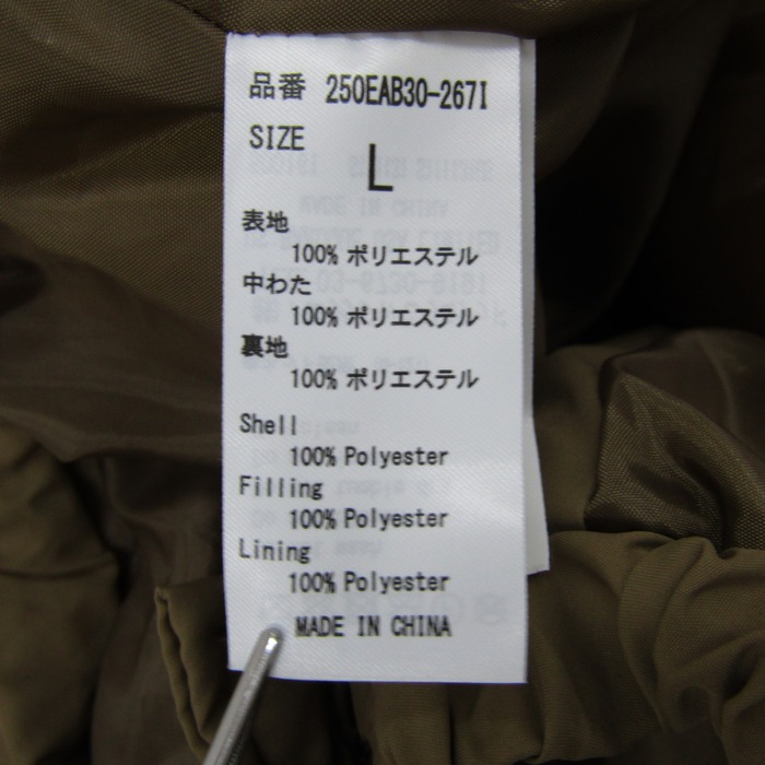 azul by moussyミリタリージャケットN2B緑Mサイズ美中古 azul by