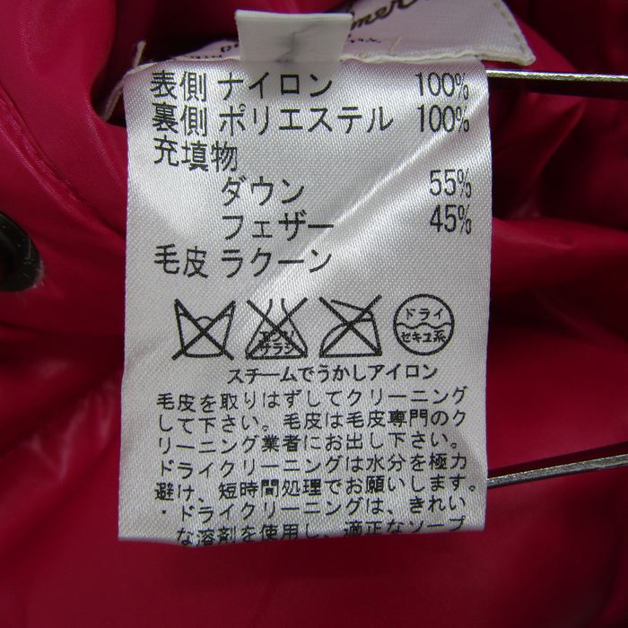 アーノルドパーマー ダウンジャケット リバーシブル アウター フードなし レディース 2サイズ ピンク×カーキ系 Arnold Palmer 【中古】｜Arnold  Palmer｜店舗買取｜ジャケット/アウター＞その他アウター｜USEDのアパレル通販サイト - SMASELL（スマセル）