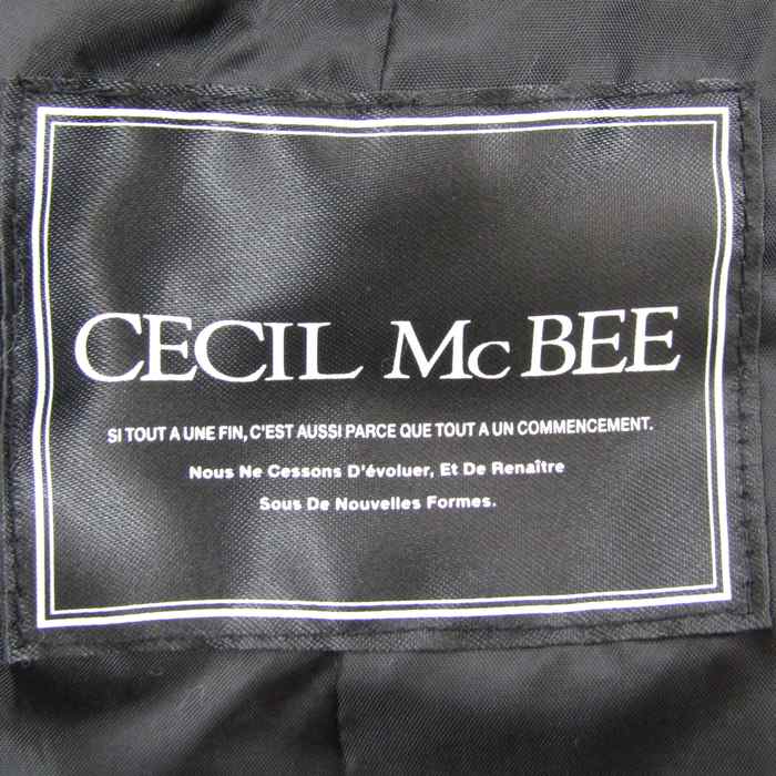 CECIL McBEE ホワイト ダウンジャケット（S） - メルカリ