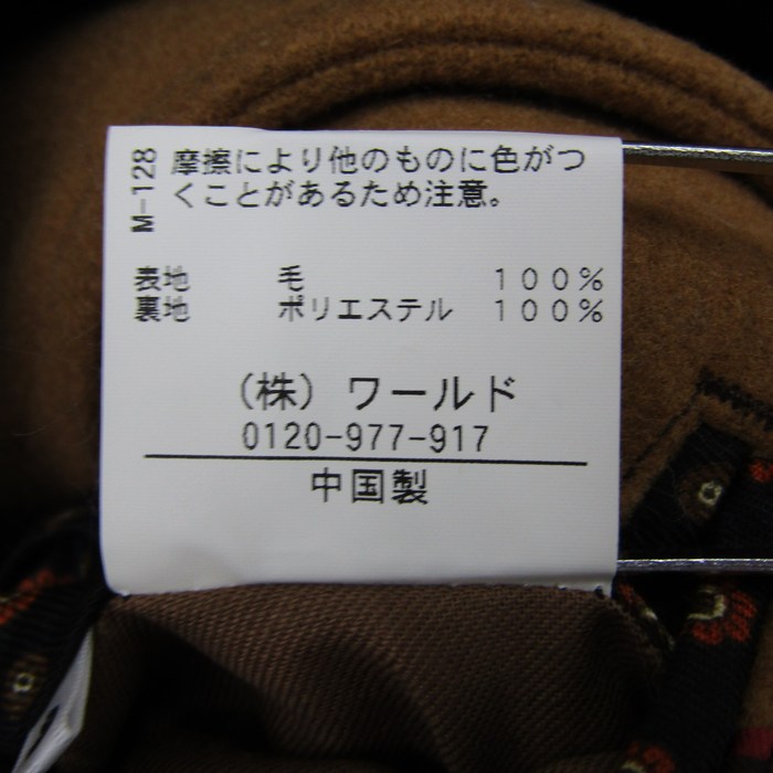 タケオキクチ　スタンドショートコート タケオキクチ ショートコート スタンドカラーコート ジャケット