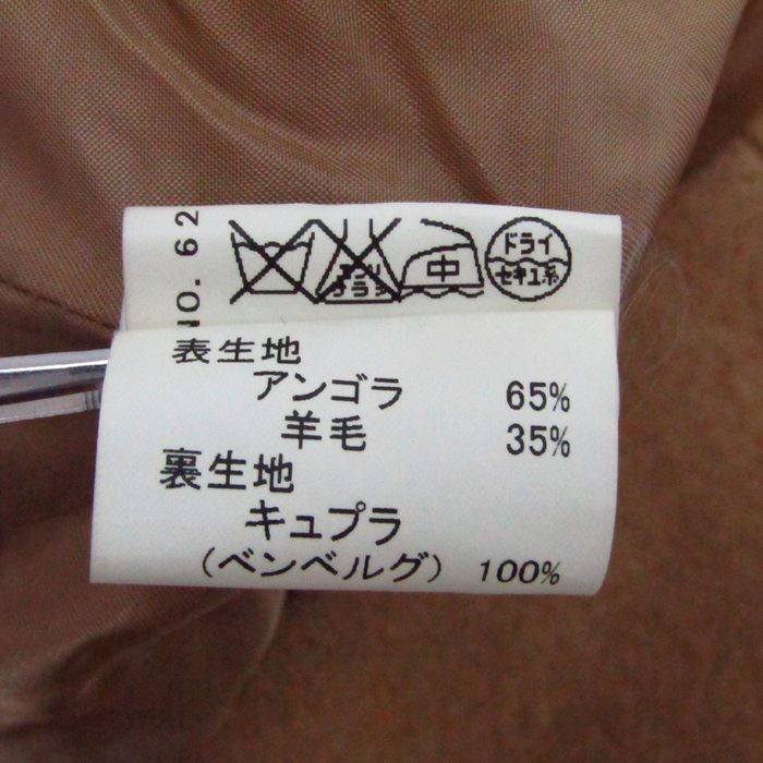 ヴォイスメール ピーコート アウター レディース USA 6サイズ ブラウン 
