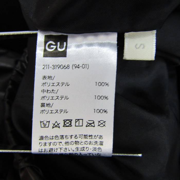 ジーユー フード付ジャケット ジャンパー アウター レディース S