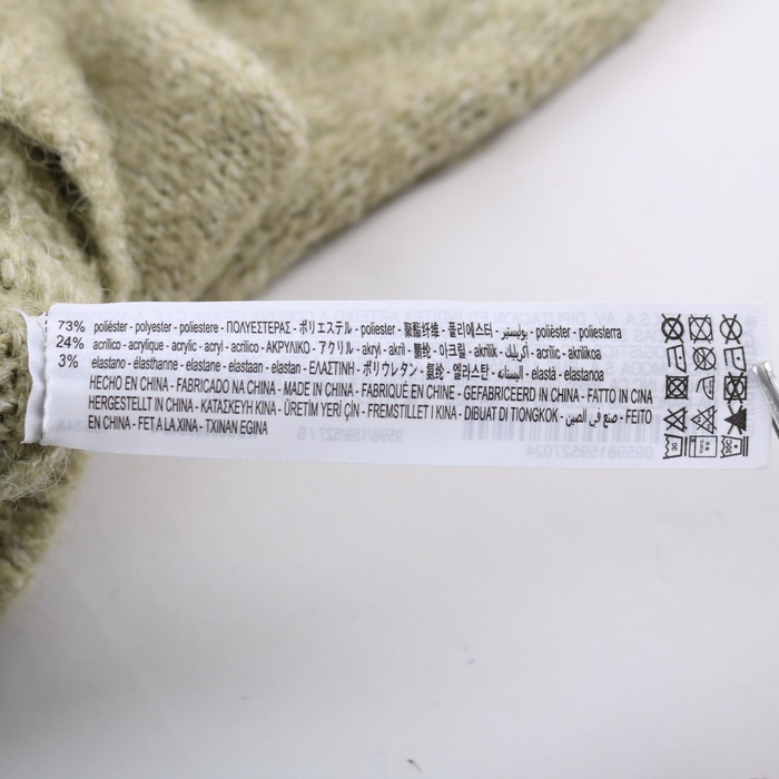 ザラ 襟付きニット トップス レディース USA Sサイズ カーキ系