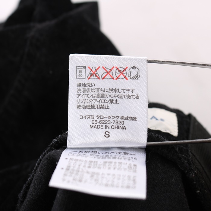 ハッピーママ マタニティパンツ ストレッチ ボトムス レディース M