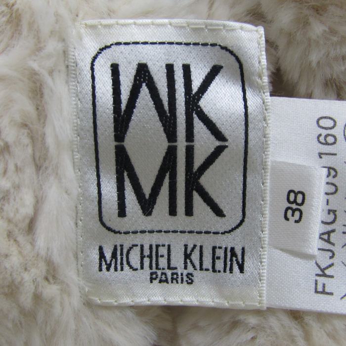 ミッシェルクラン ファーベスト ジャケット アウター レディース 38サイズ ベージュ系 MICHEL KLEIN 【中古】｜MICHEL  KLEIN｜店舗買取｜アウトドア/スポーツ＞アウトドアグッズ｜USEDのアパレル通販サイト - SMASELL（スマセル）