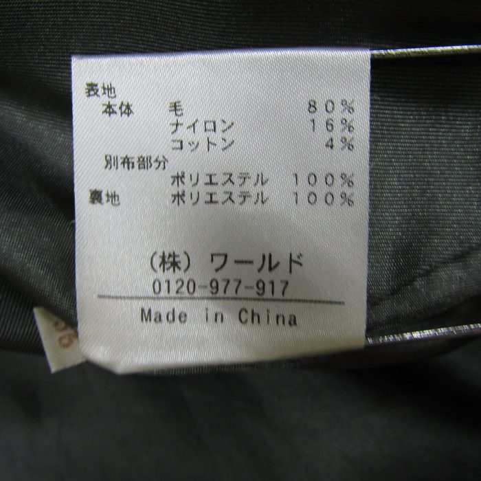 mj45815-007.jpg