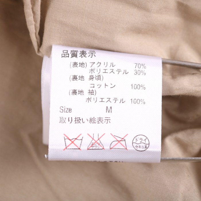 新品タグ付き アクリス ノーカラージャケット ベビーピンク 42 新品タグ付き アクリス ノーカラージャケット ベビーピンク 42