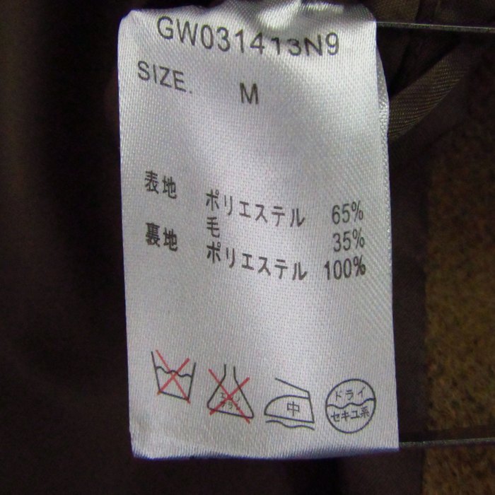 Kuma 様　ポールスミス　ブラック　パンツスーツ　グレンチェック　ハート裏地 Kuma 様ポールスミスブラックパンツスーツグレンチェックハート裏地