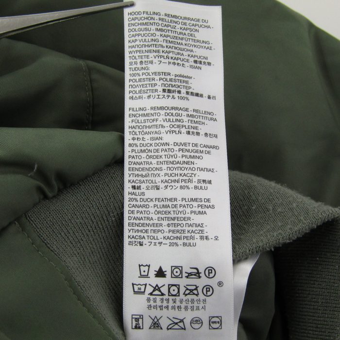 MILITARY 希少 実物 USED イギリス軍 MIDDLE PARKA（ミドル