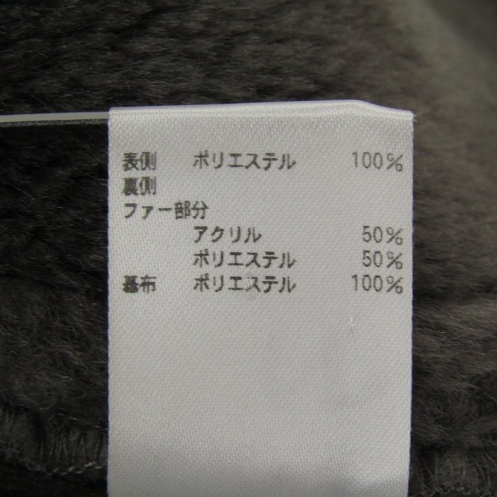 UNIQLO ムートンコート グレー 100%ポリエステル（DANTON/ARMY