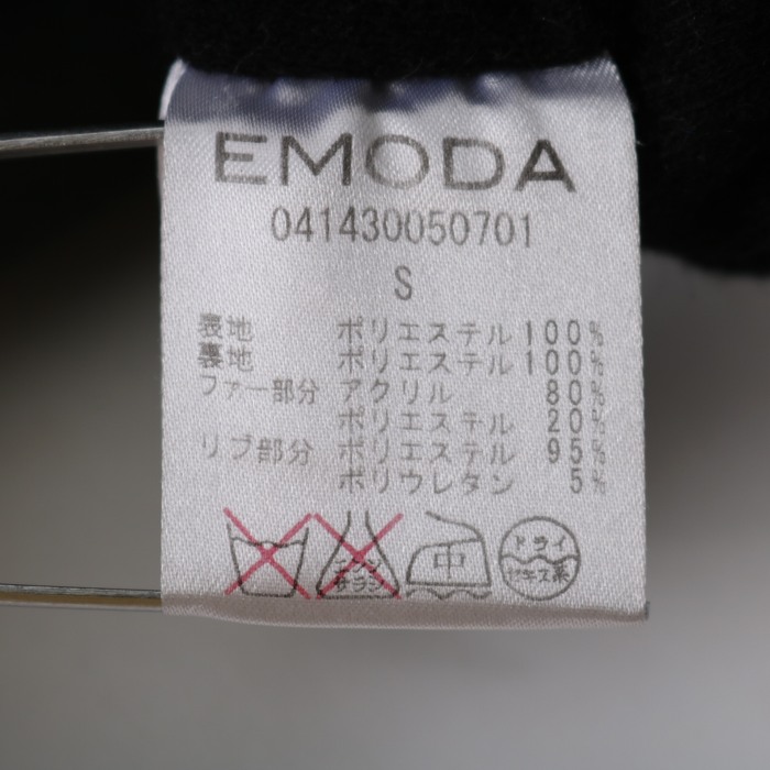 モコ様の完成品 水彩タイル 25角 セラドン（シート） | WL-TL009-02E-G141