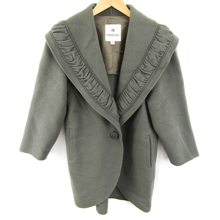 新品　BEAMS LIGHTS ビームスライツ　メルトンウール　ピーコート　L 新品 BEAMS LIGHTS ビームスライツ メルトンウール ピーコート L