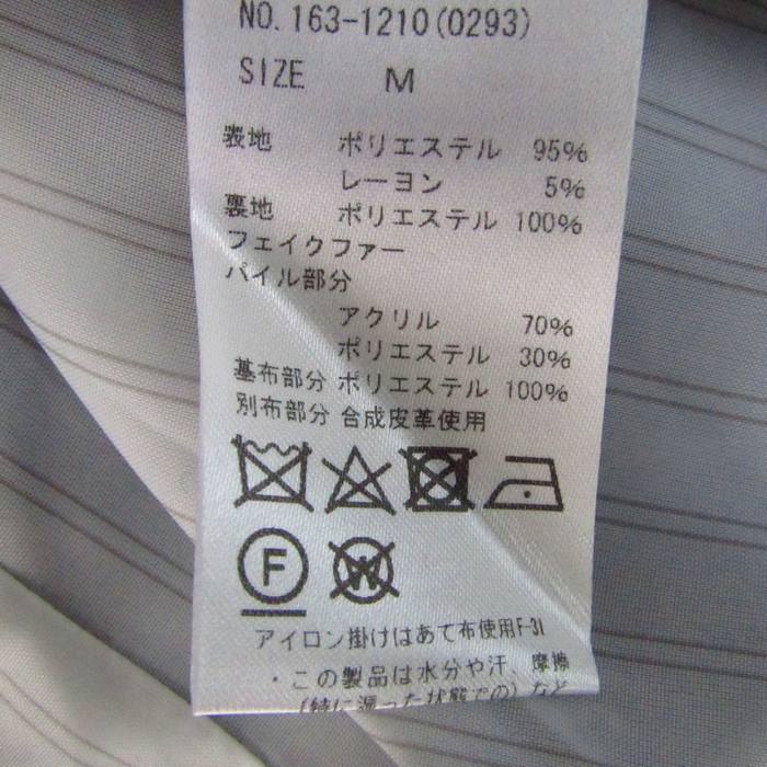 セシルマクビー ダッフルコート ショート丈 アウター レディース M 