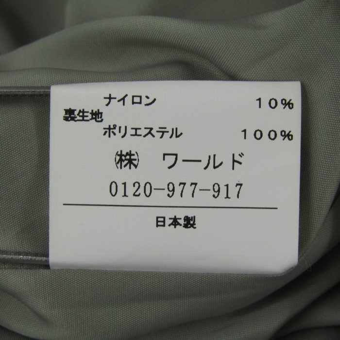 アンタイトル ウールショートコート ケープコート アウター レディース 2サイズ グレー系 UNTITLED 【中古】｜UNTITLED｜店舗買取｜ジャケット/アウター＞その他アウター｜USEDのアパレル通販サイト  - SMASELL（スマセル）