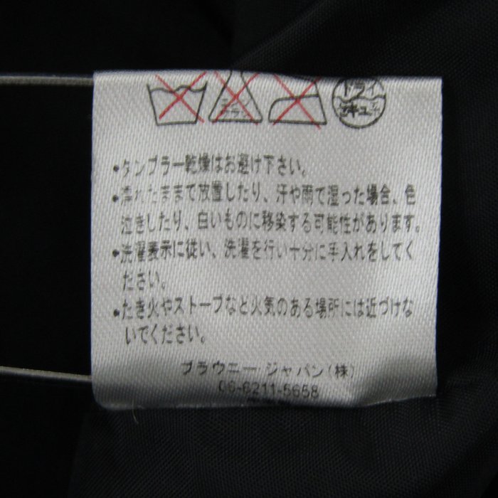 【プラダスポーツ】ピーコート　チェック柄　赤　サイズ42 ウール 中古・古着通販】PRADA SPORTS (プラダスポーツ) ウールコート