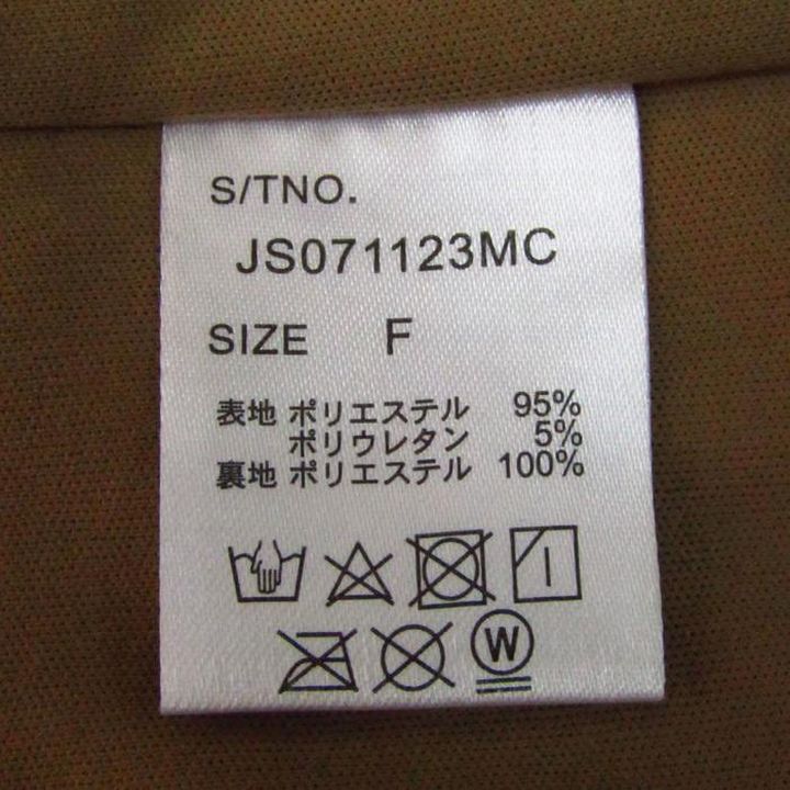 JEANASIS｜ラメチェックカイキンシャツジャケット | Rakuten