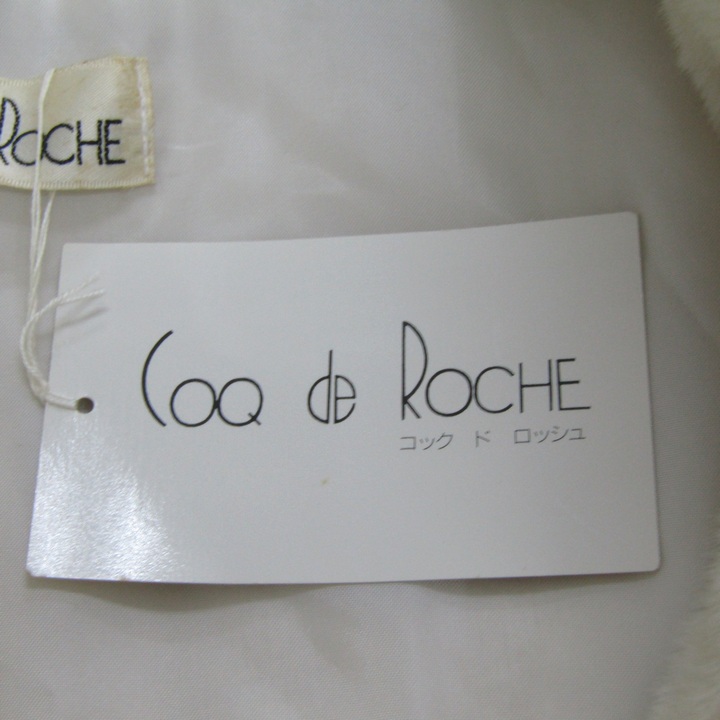 コック ド ロッシュ ファーコート 大きいサイズ アウター