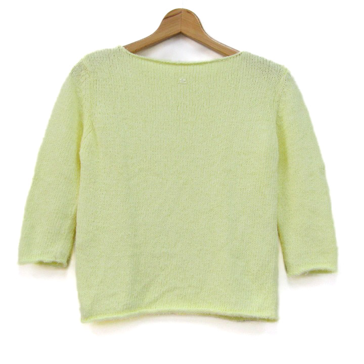 クレージュ 香水 スウィートクレージュ オードトワレ EDT 残半量以上