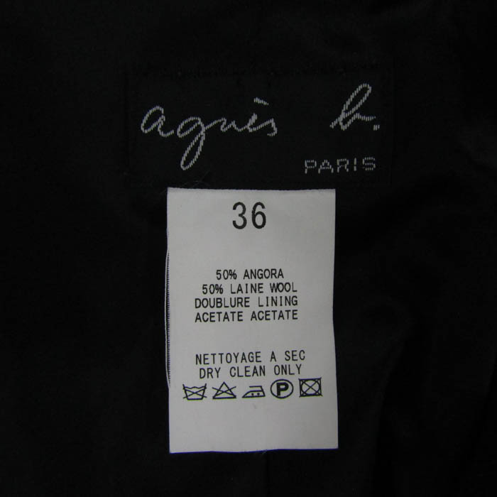 アニエスベー チェスターコート ロングコート アウター アンゴラ混