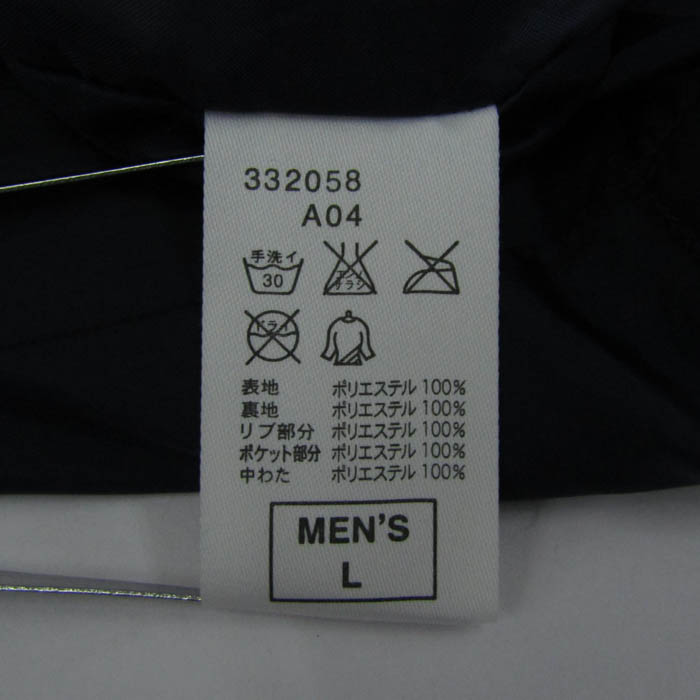 ナイキ ピステ ウィンドブレーカー 中綿入り アウター スポーツ