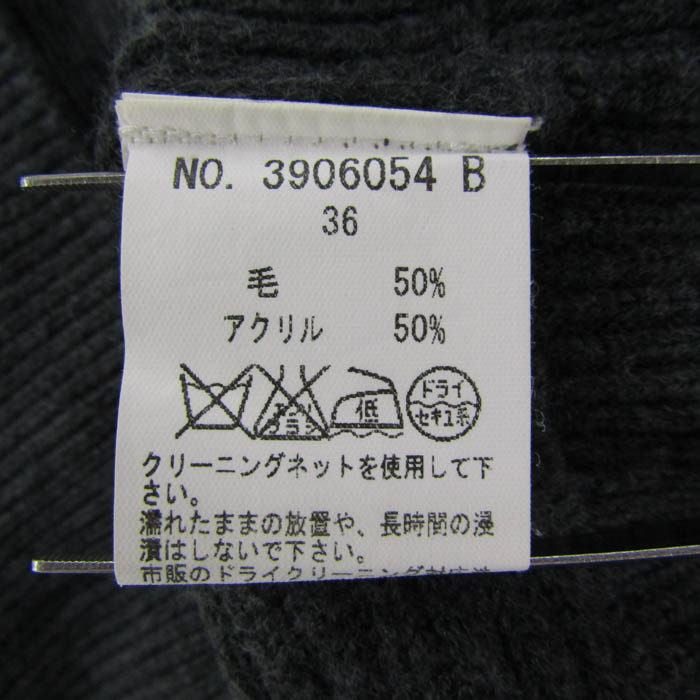 ソヴ ニット トップス 長袖 オフフォルダー セーター レディース 36