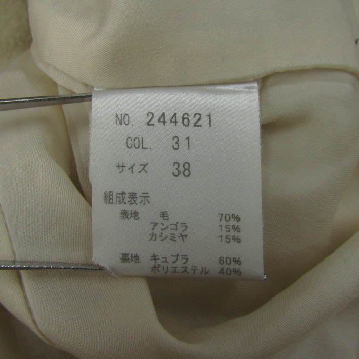 セオリーリュクス ウールジャケット ダブルボタン アウター コート  