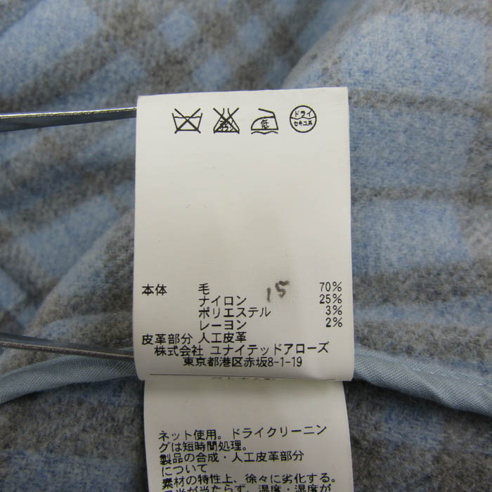 ユナイテッドアローズ ダッフルコート アウター A DAY IN THE LIFE