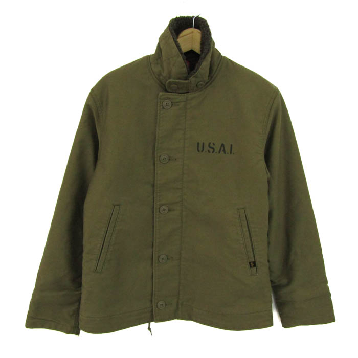 ZARA ミリタリーユーズドジャケット　 カバーオール Lサイズ ZARA ミリタリーユーズドジャケット カバーオール Lサイズ