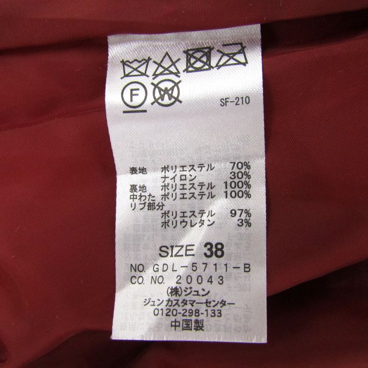 ロペピクニック 中綿ジャケット ジャンパー アウター ショート丈 レディース 38サイズ レッド ROPE PICNIC 中古 ROPE PICNIC 店舗買取 ジャケット アウター その他アウター USEDのアパレル通販サイト - SMASELL