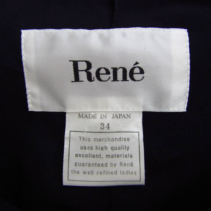 ルネ ジャケット アウター ウール ストレッチ レディース 34サイズ  