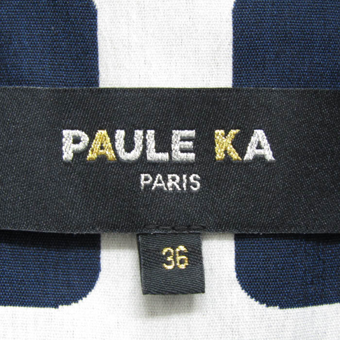 ポールカ ステンカラーコート ダブルブレスト アウター レディース 36  